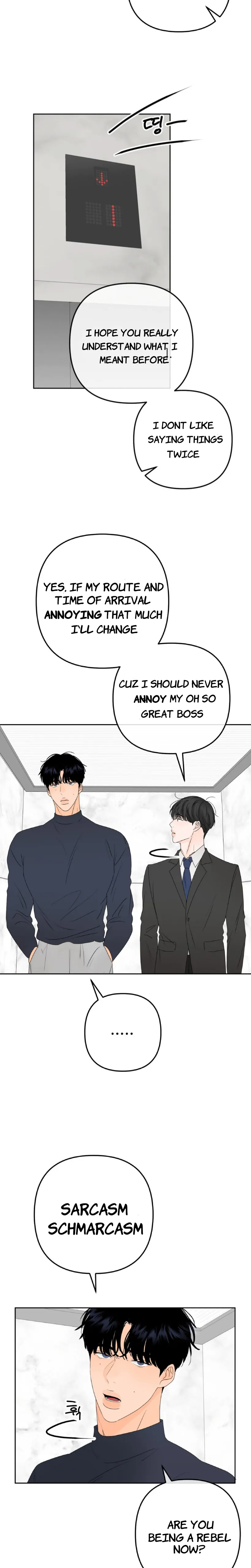 The Boundary of Fragrance Chapter 2 page 6 - 