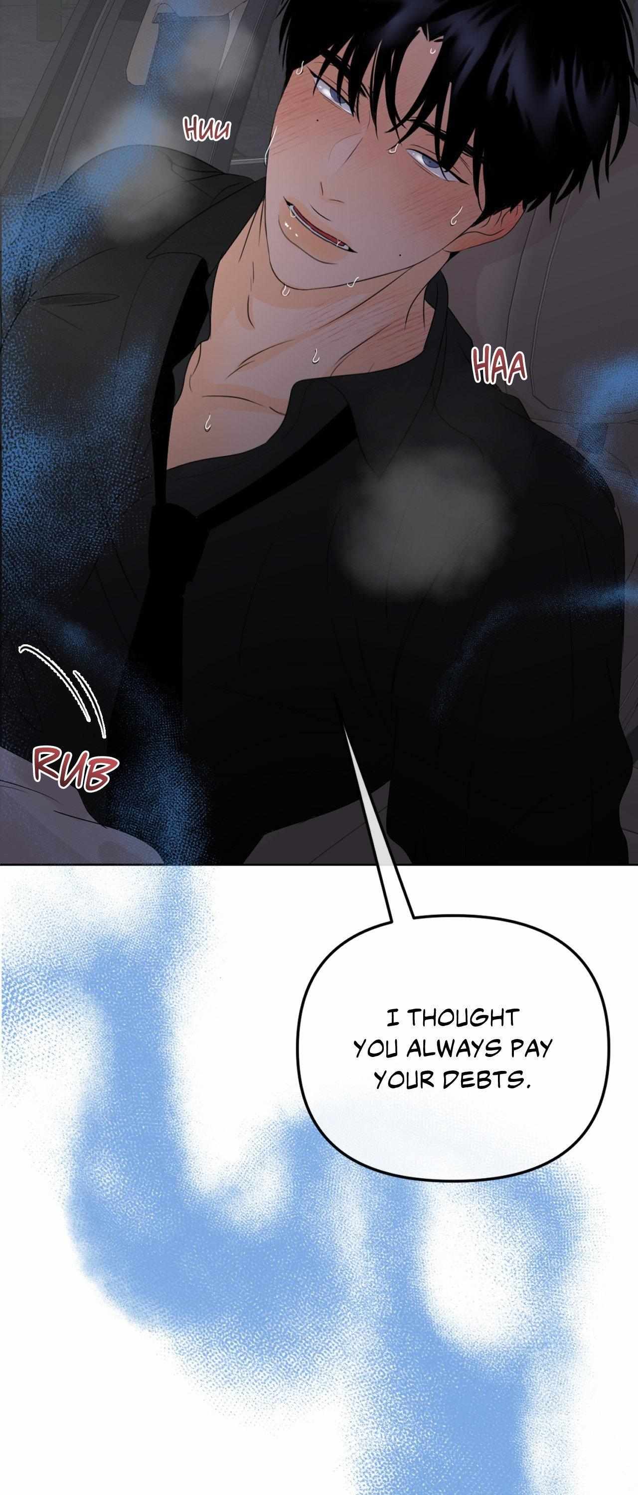 The Boundary of Fragrance Chapter 20 page 2 - 