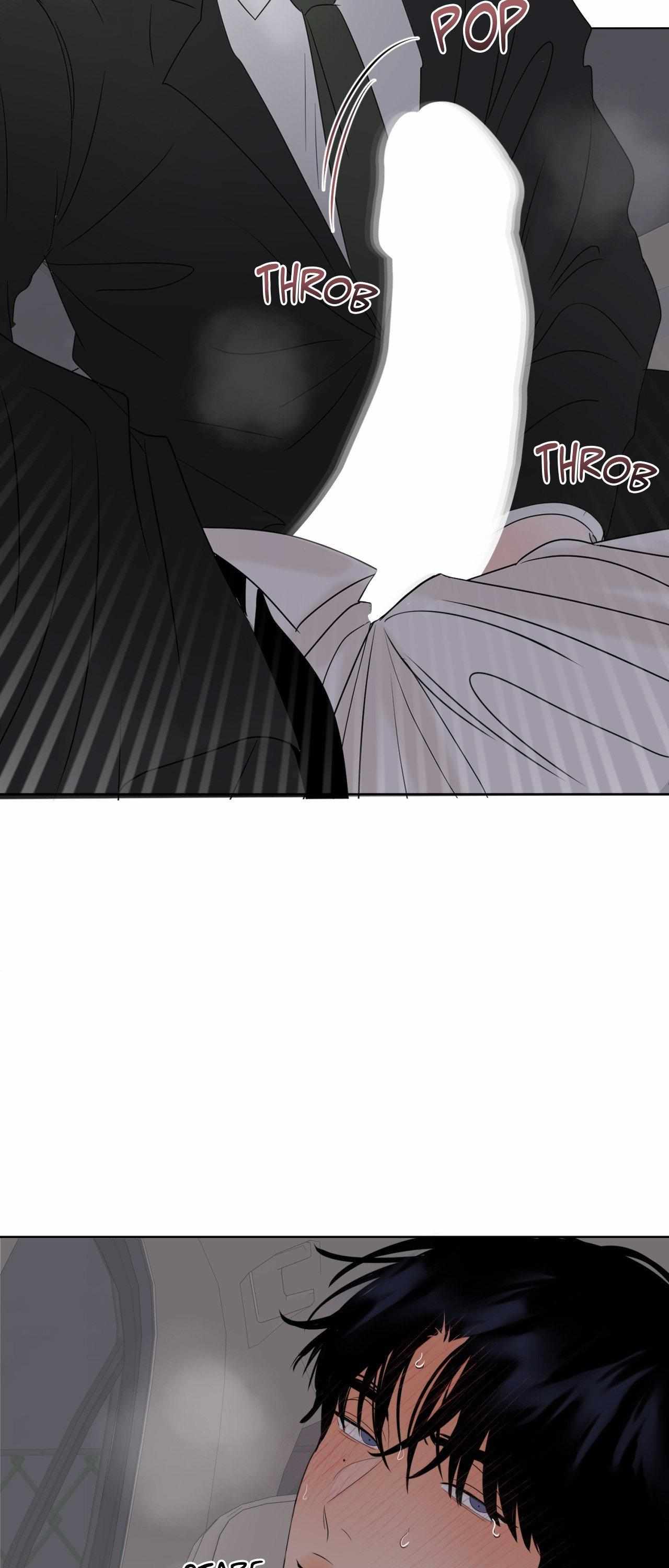 The Boundary of Fragrance Chapter 20 page 11 - 