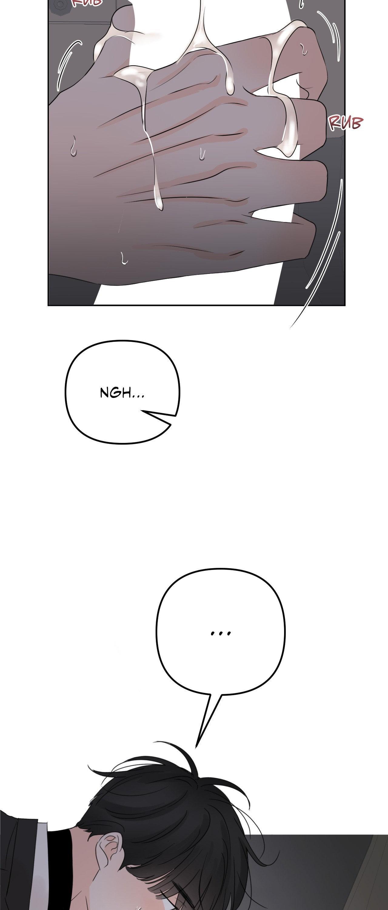 The Boundary of Fragrance Chapter 20 page 13 - 