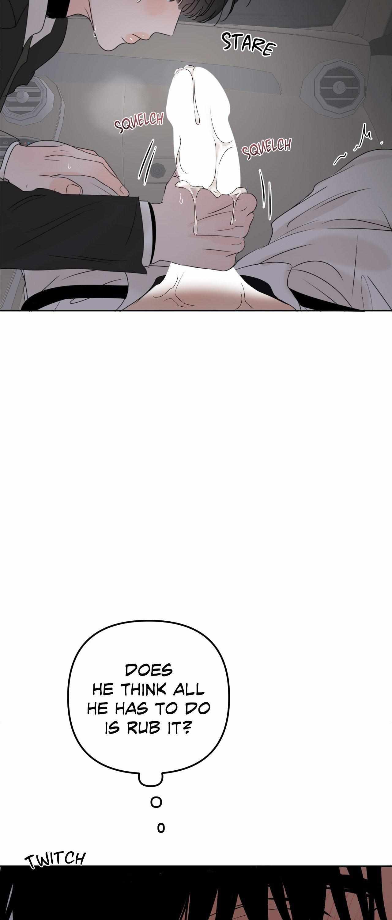 The Boundary of Fragrance Chapter 20 page 14 - 