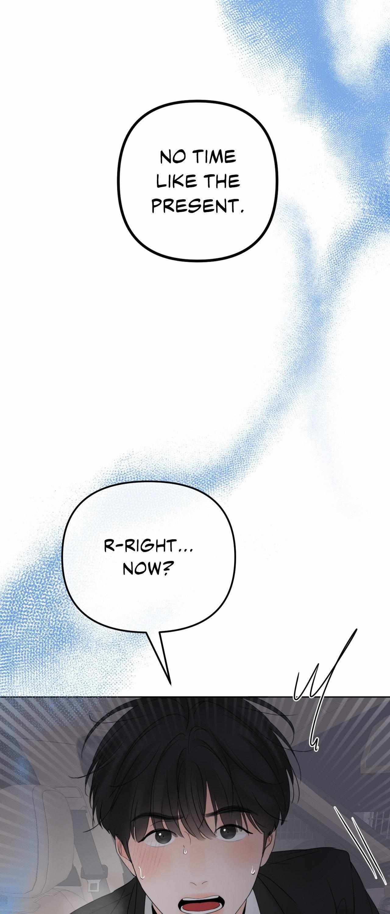 The Boundary of Fragrance Chapter 20 page 3 - 