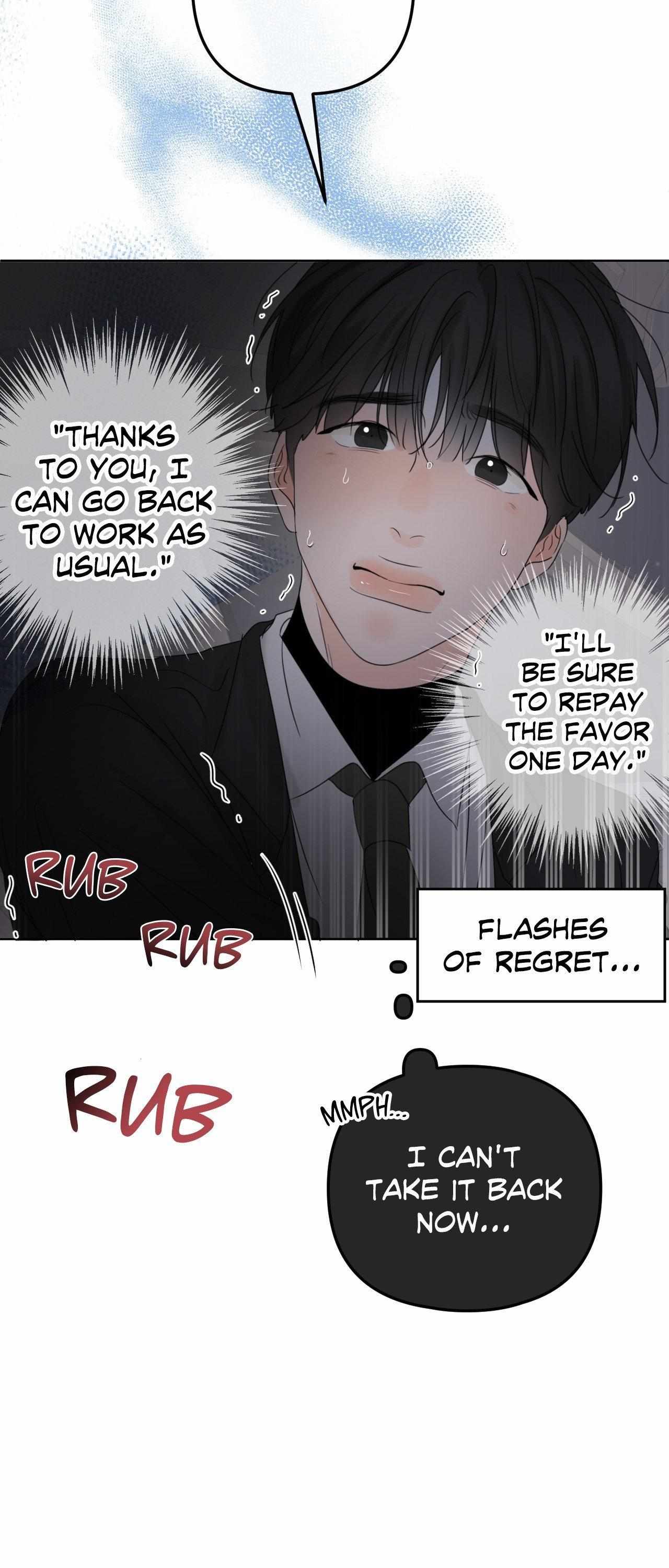 The Boundary of Fragrance Chapter 20 page 7 - 