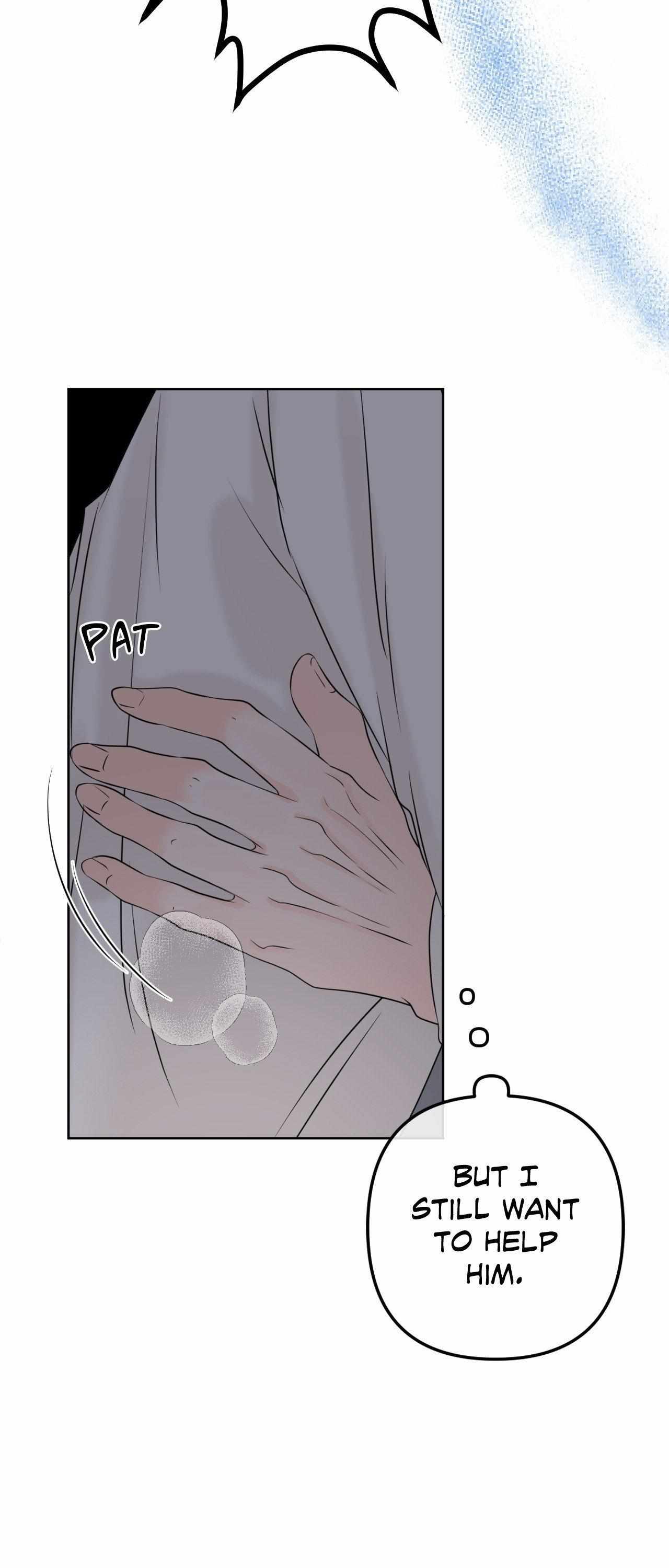 The Boundary of Fragrance Chapter 20 page 66 - 