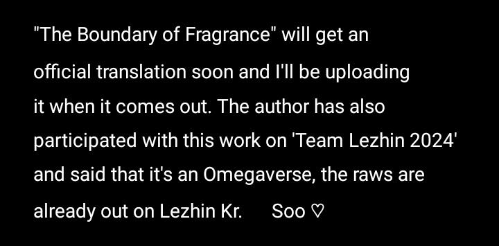 The Boundary of Fragrance Chapter 3.1 page 1 - 