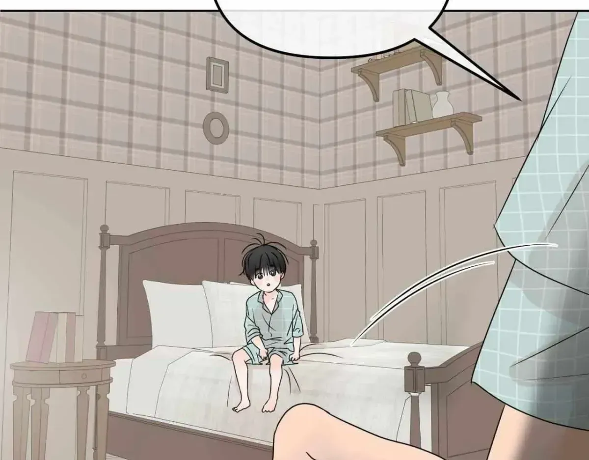 The Boundary of Fragrance Chapter 3.2 page 112 - 