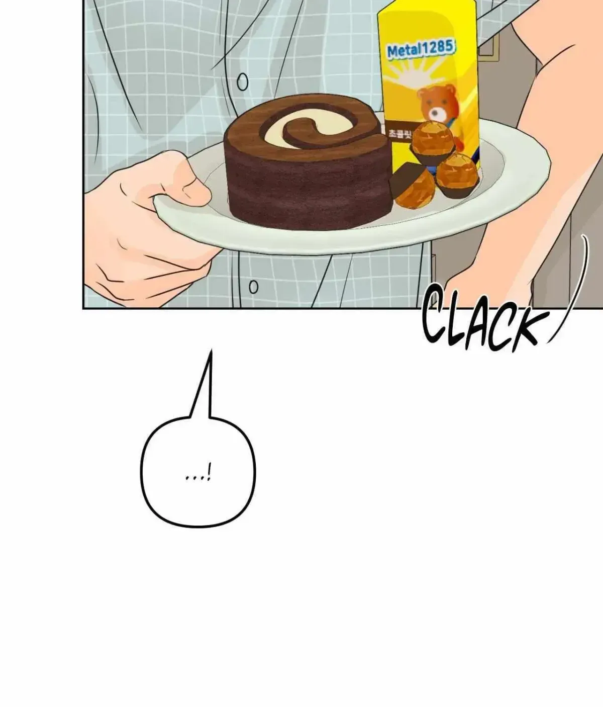 The Boundary of Fragrance Chapter 3.2 page 121 - 