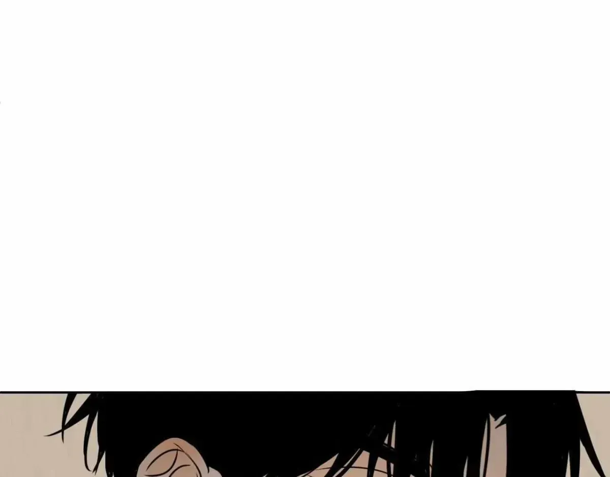 The Boundary of Fragrance Chapter 3.2 page 154 - 