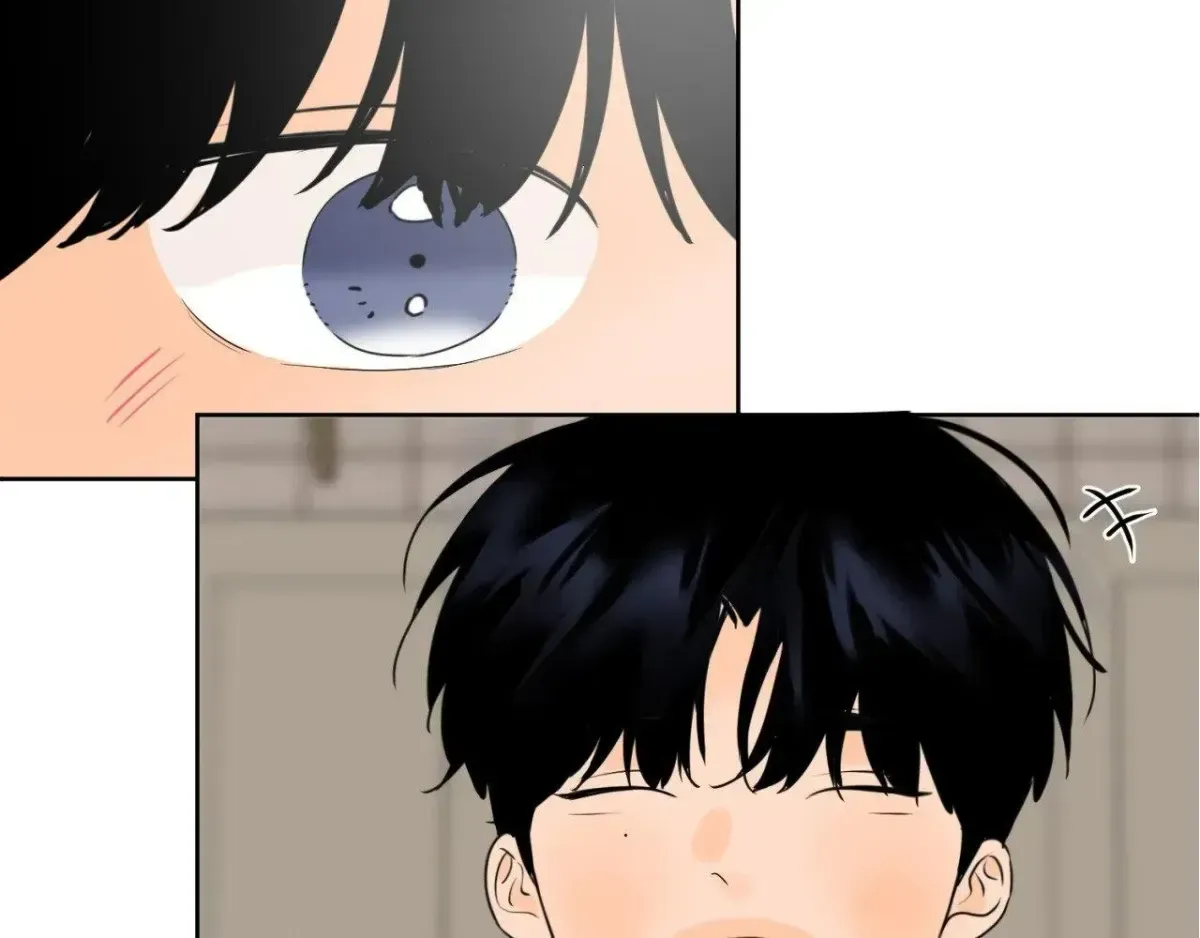 The Boundary of Fragrance Chapter 3.2 page 38 - 