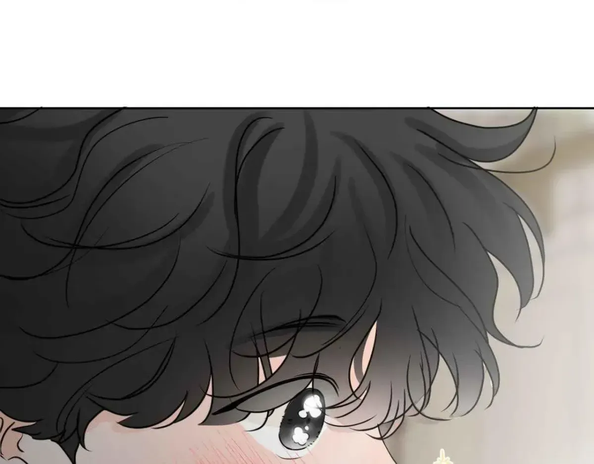 The Boundary of Fragrance Chapter 3.2 page 64 - 