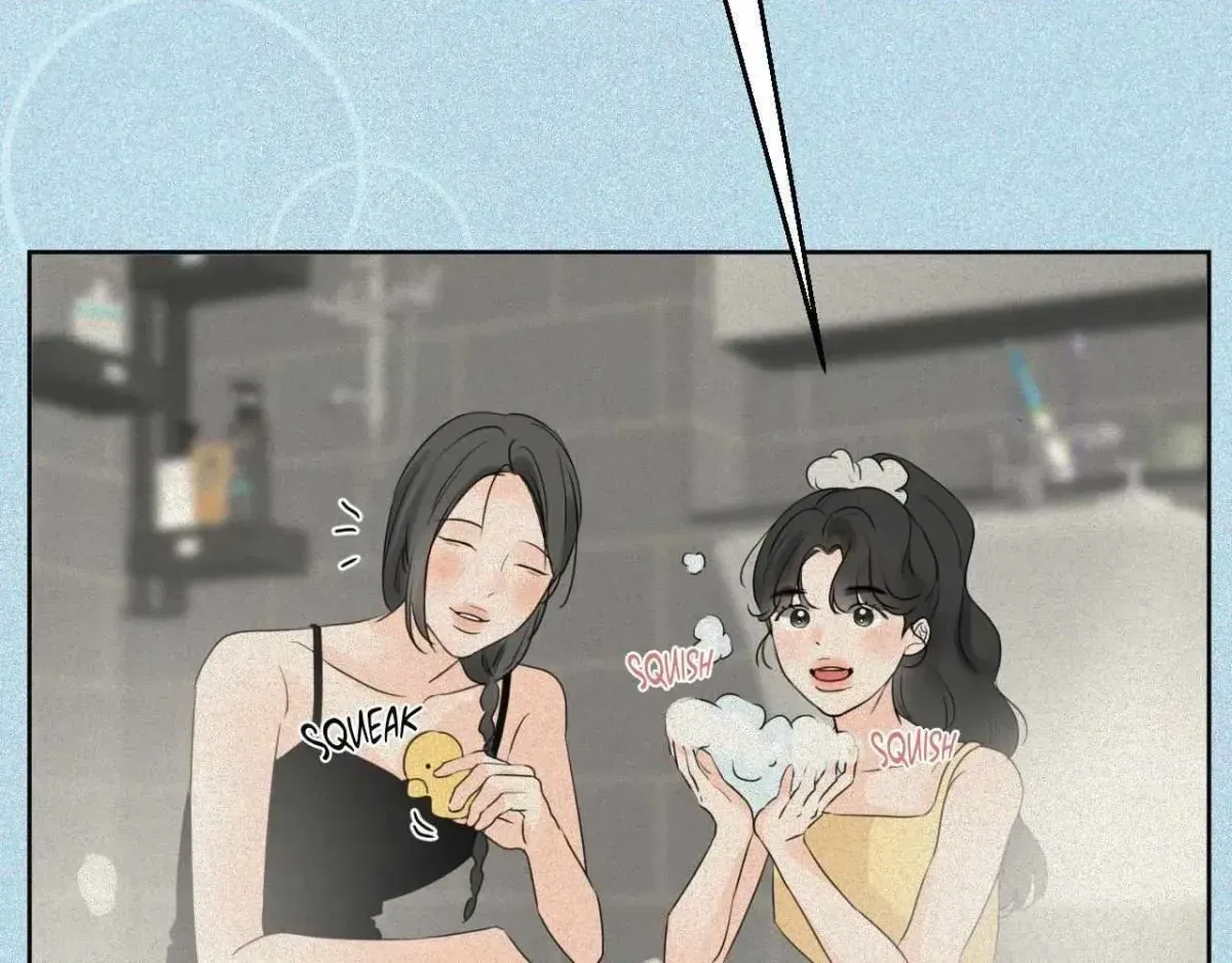The Boundary of Fragrance Chapter 3.2 page 70 - 