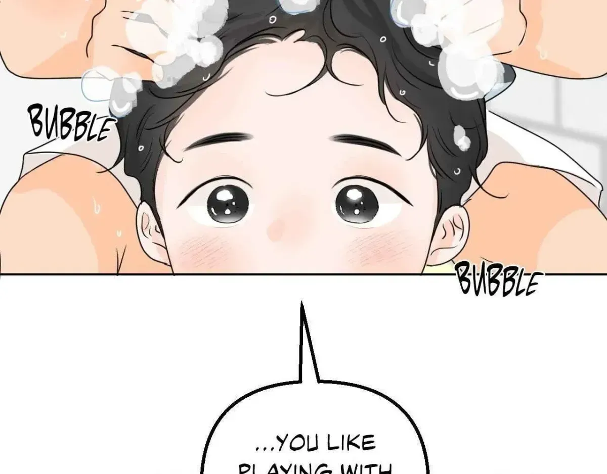 The Boundary of Fragrance Chapter 3.2 page 80 - 