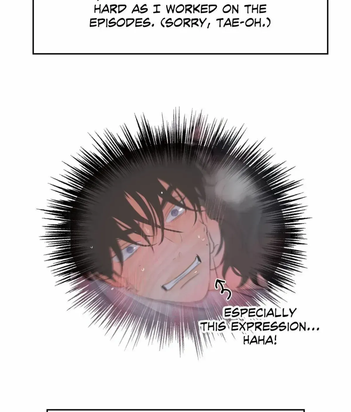 The Boundary of Fragrance Chapter 3.4 page 7 - 