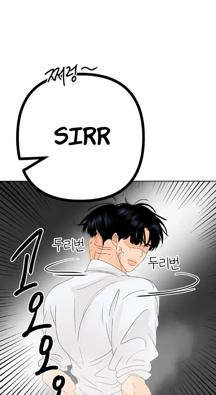 The Boundary of Fragrance Chapter 3.5 page 113 - 