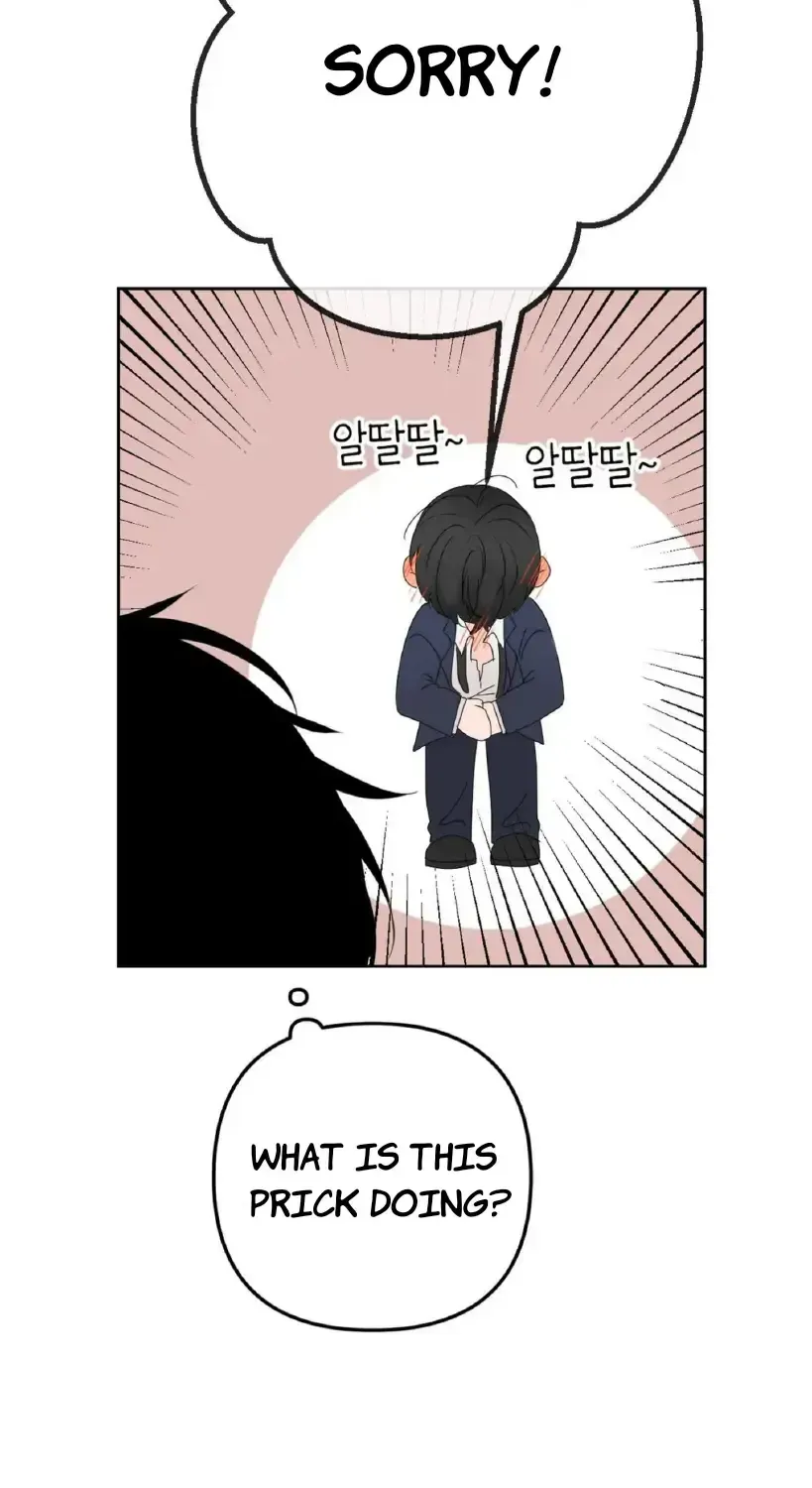The Boundary of Fragrance Chapter 3.5 page 119 - 