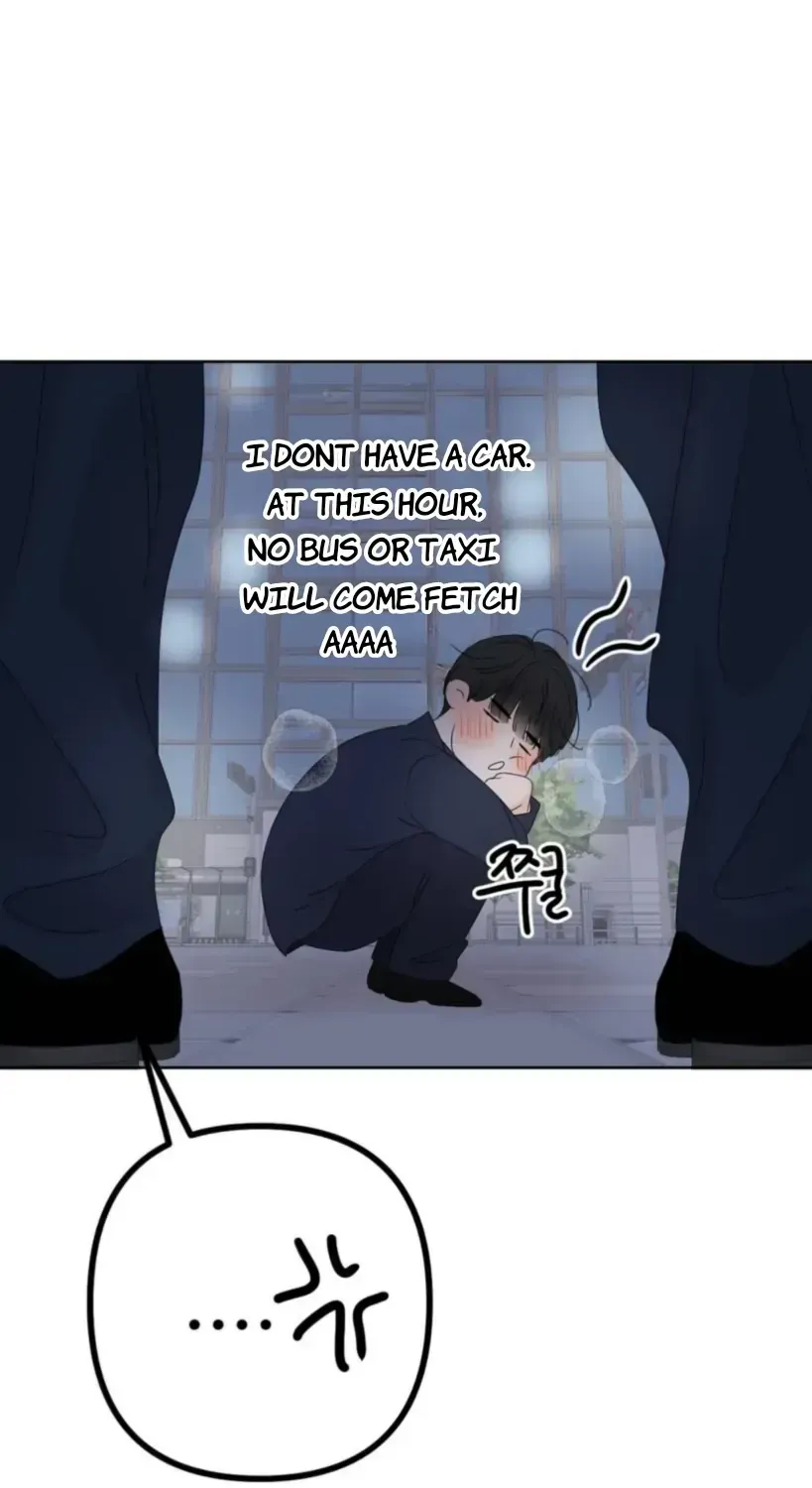 The Boundary of Fragrance Chapter 3.5 page 125 - 