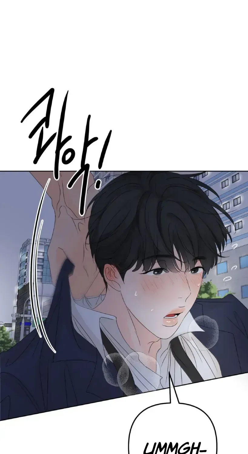 The Boundary of Fragrance Chapter 3.5 page 127 - 