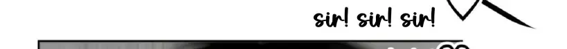 The Boundary of Fragrance Chapter 3.5 page 14 - 
