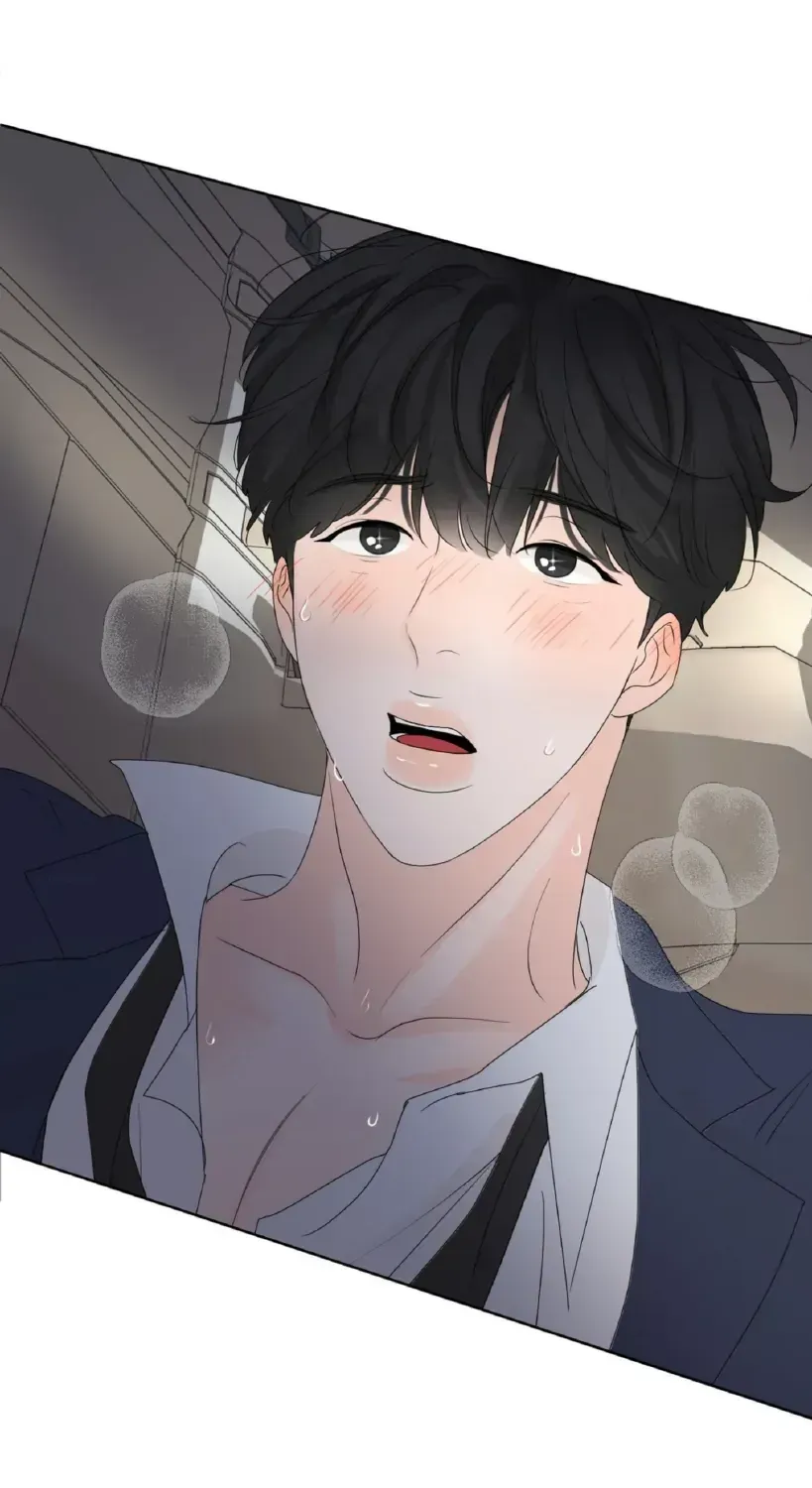 The Boundary of Fragrance Chapter 3.5 page 138 - 