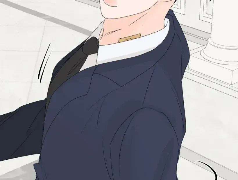 The Boundary of Fragrance Chapter 3.5 page 18 - 