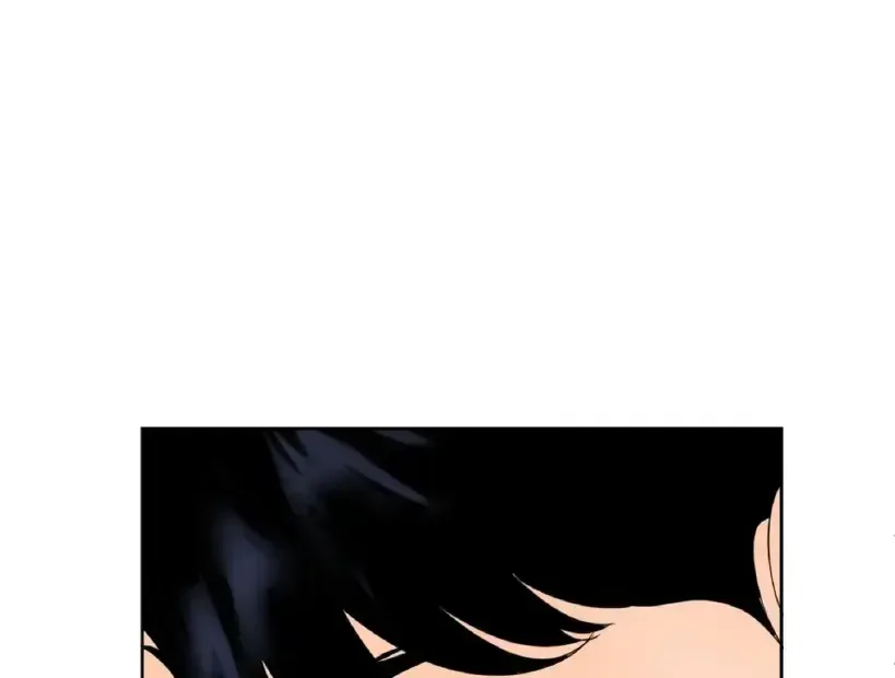The Boundary of Fragrance Chapter 3.5 page 36 - 