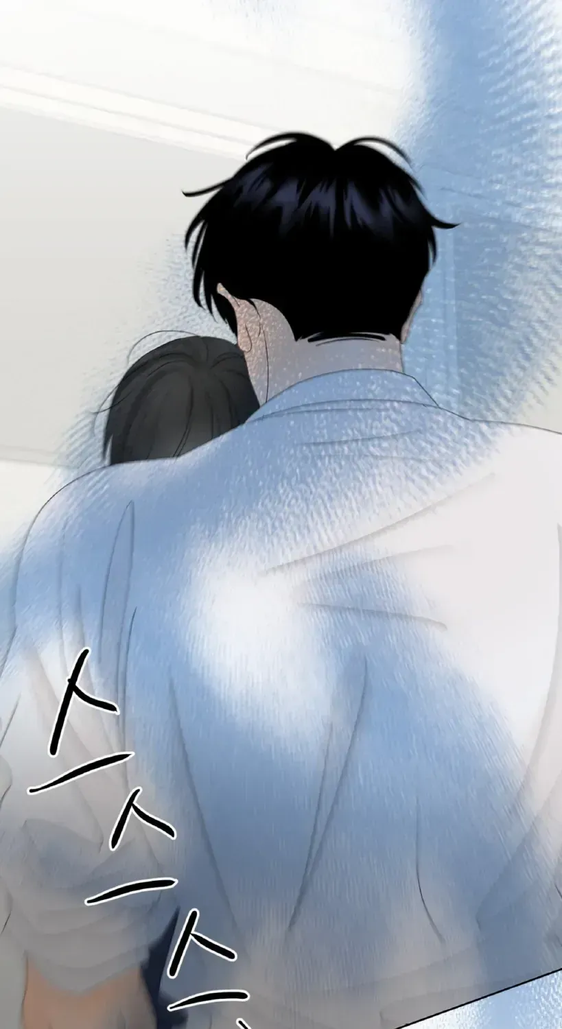 The Boundary of Fragrance Chapter 3.5 page 40 - 