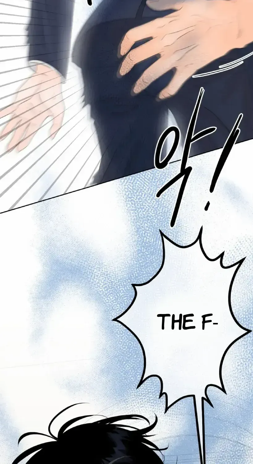 The Boundary of Fragrance Chapter 3.5 page 48 - 