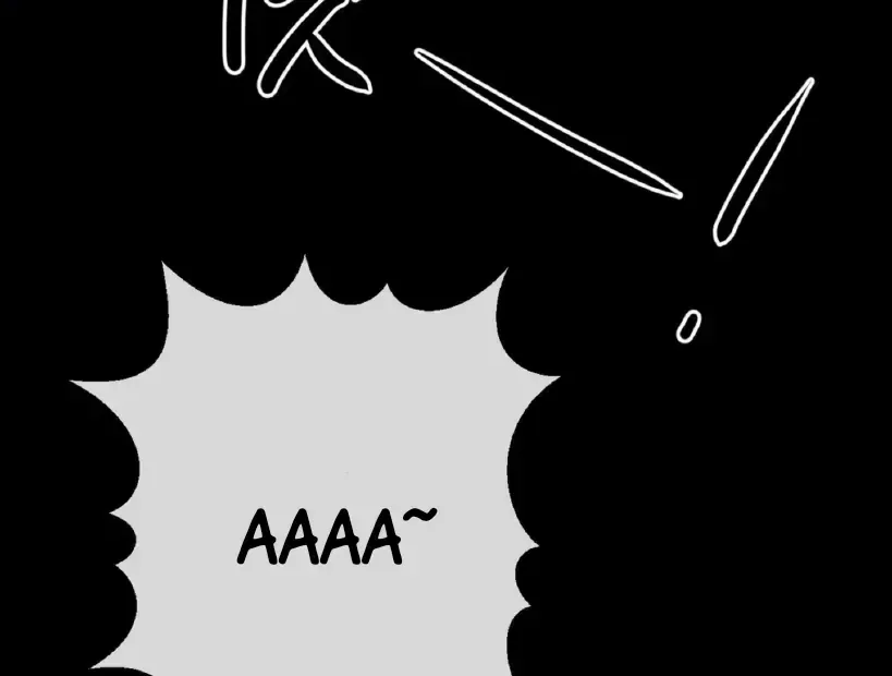 The Boundary of Fragrance Chapter 3.5 page 50 - 