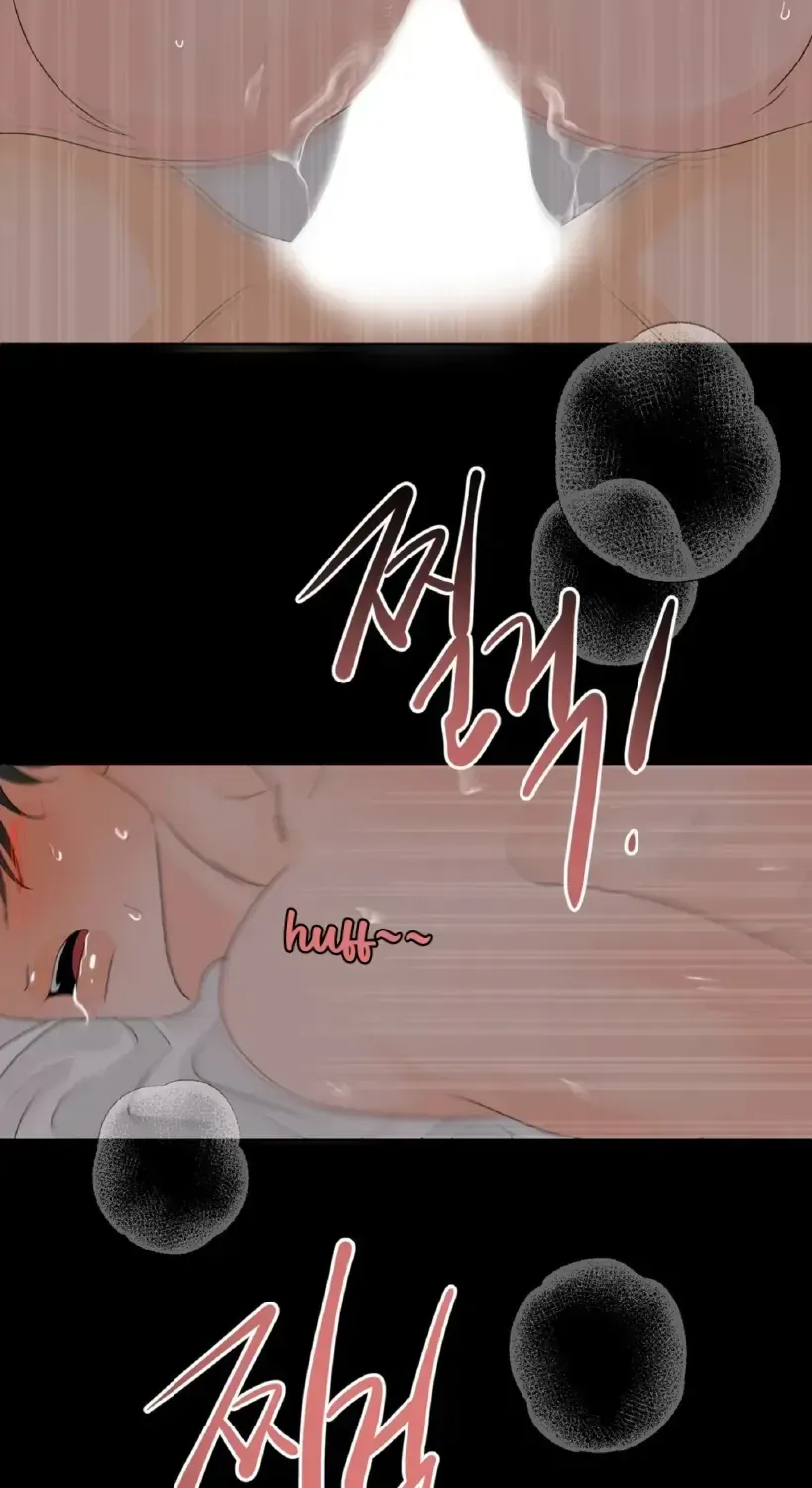The Boundary of Fragrance Chapter 3.5 page 52 - 
