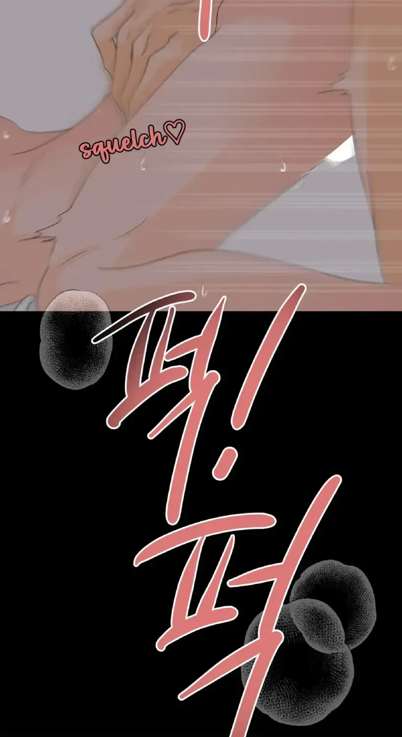 The Boundary of Fragrance Chapter 3.5 page 54 - 