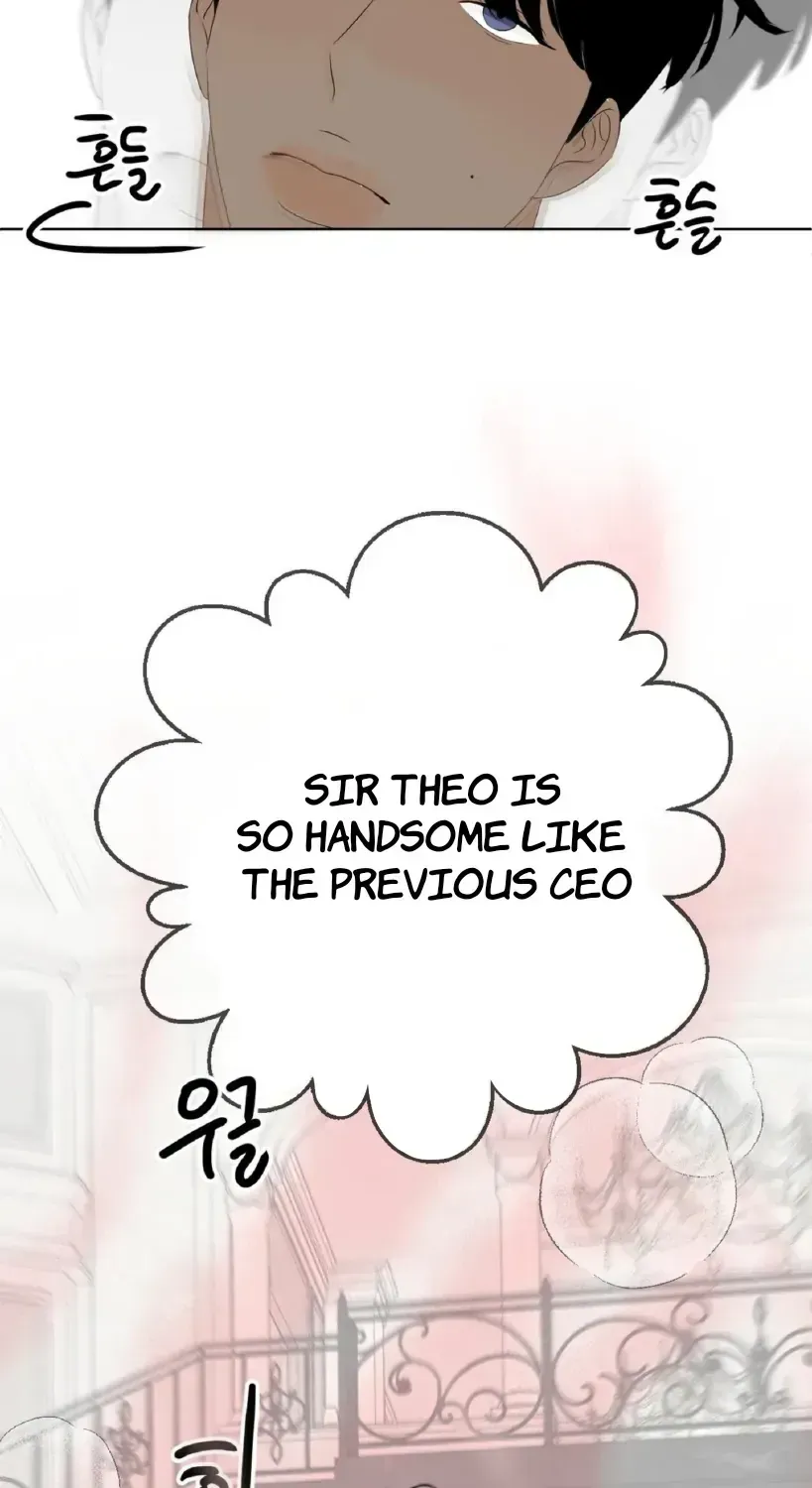 The Boundary of Fragrance Chapter 3.5 page 7 - 