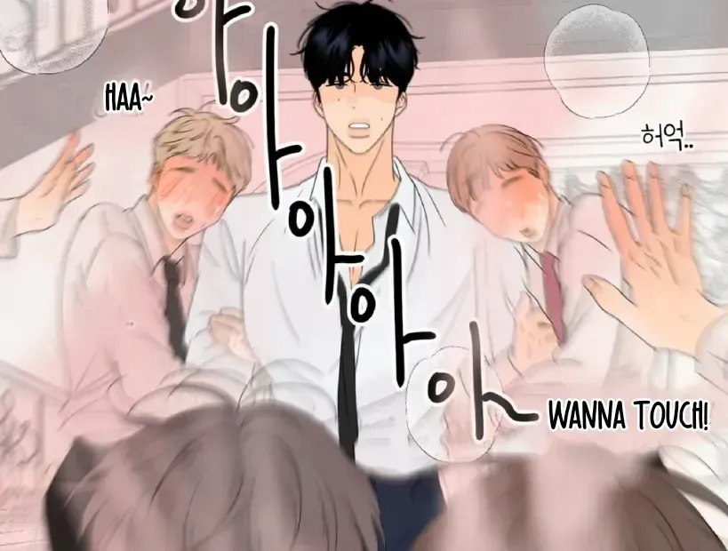 The Boundary of Fragrance Chapter 3.5 page 8 - 