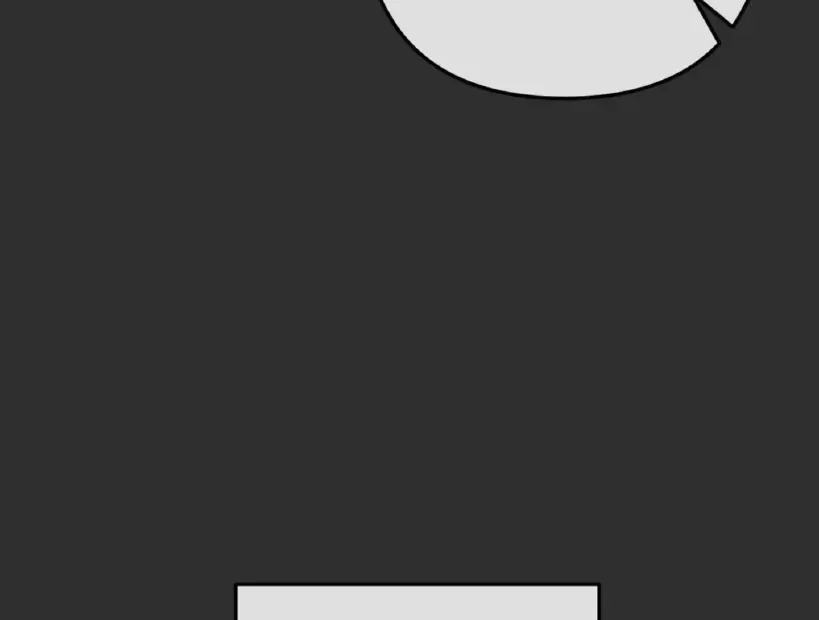 The Boundary of Fragrance Chapter 3.5 page 78 - 