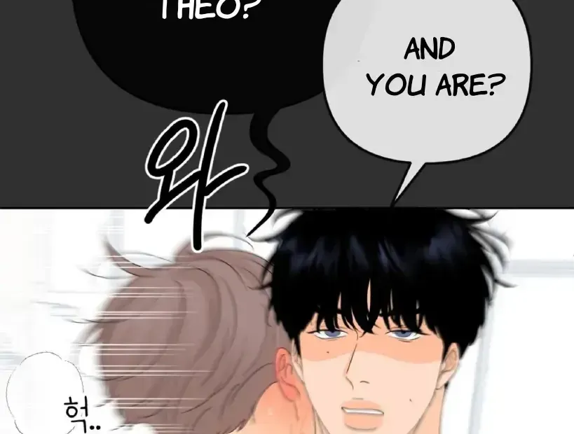 The Boundary of Fragrance Chapter 3.5 page 88 - 