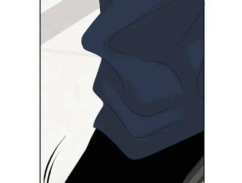 The Boundary of Fragrance Chapter 3.5 page 92 - 