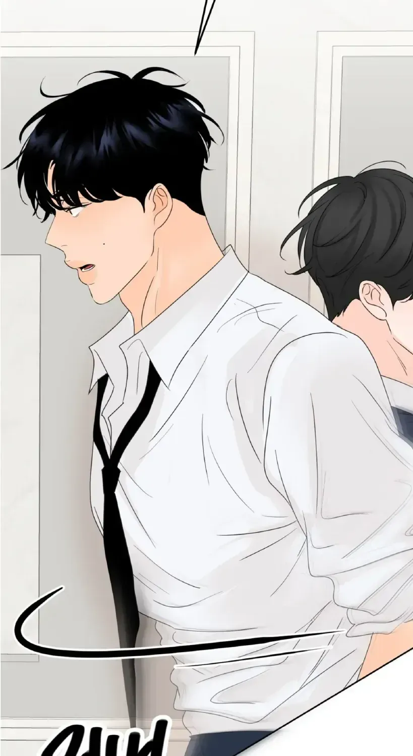 The Boundary of Fragrance Chapter 3.5 page 97 - 