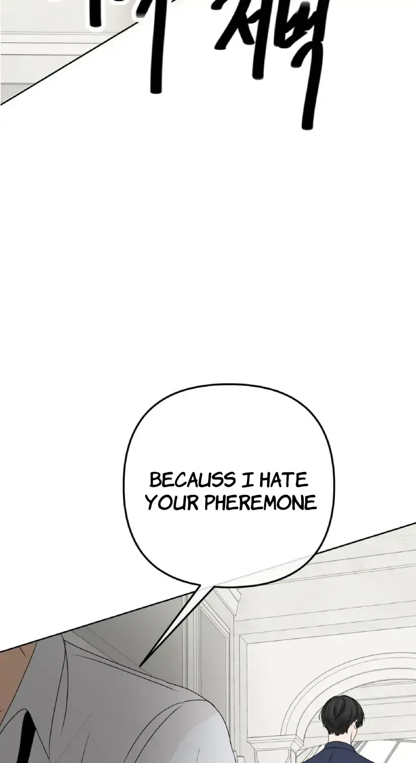 The Boundary of Fragrance Chapter 3.5 page 99 - 