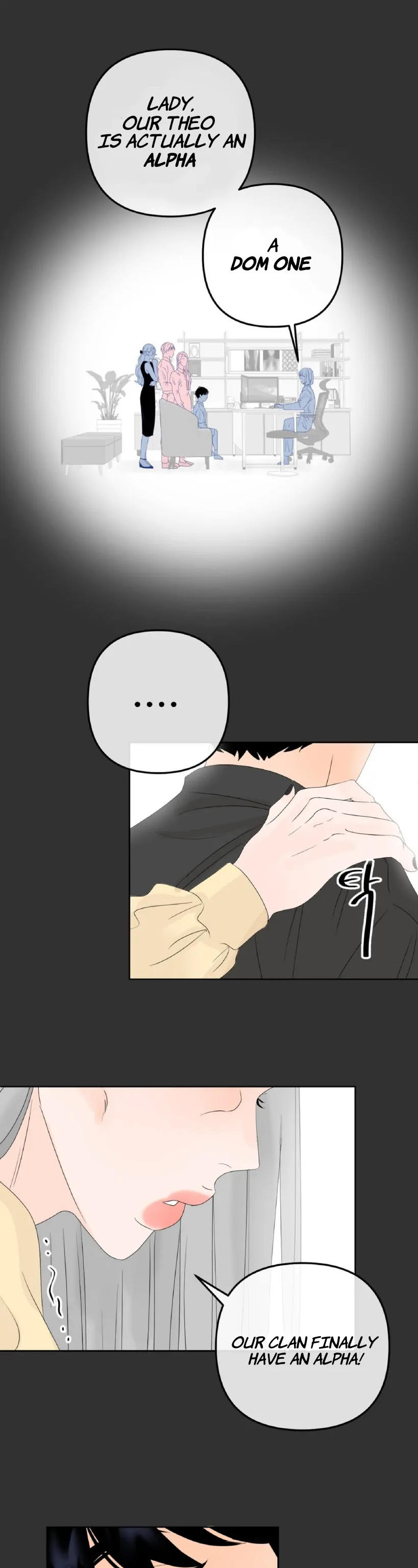 The Boundary of Fragrance Chapter 3 page 21 - 