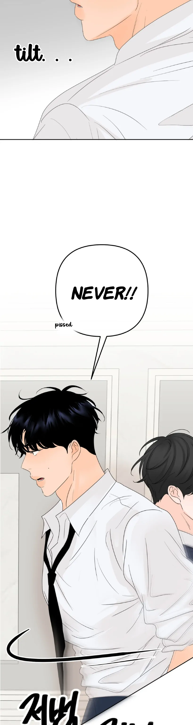 The Boundary of Fragrance Chapter 3 page 29 - 