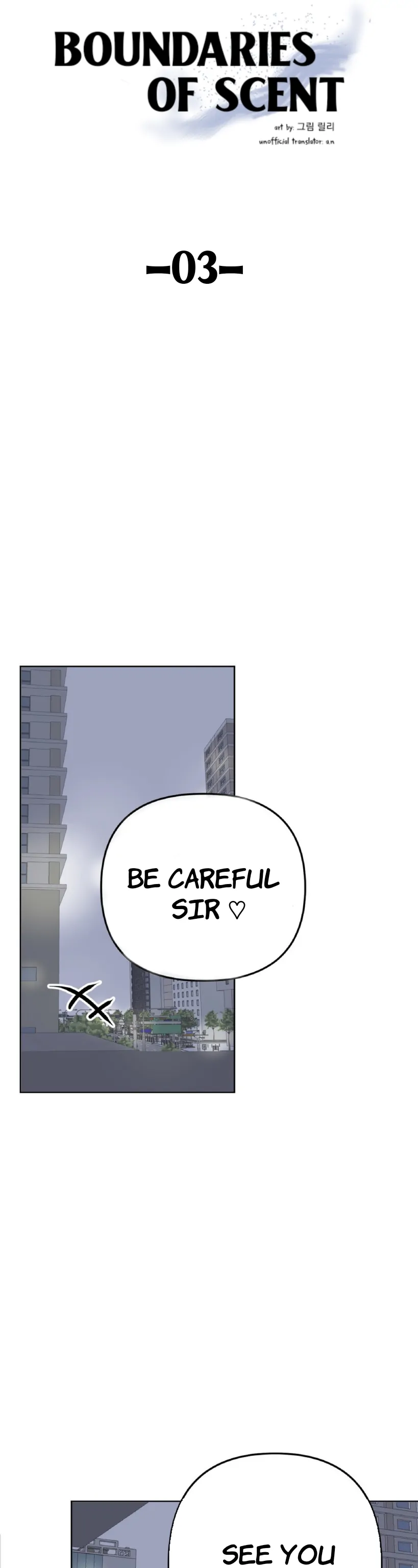 The Boundary of Fragrance Chapter 3 page 32 - 
