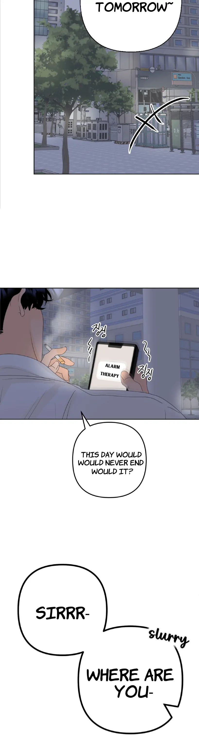 The Boundary of Fragrance Chapter 3 page 33 - 
