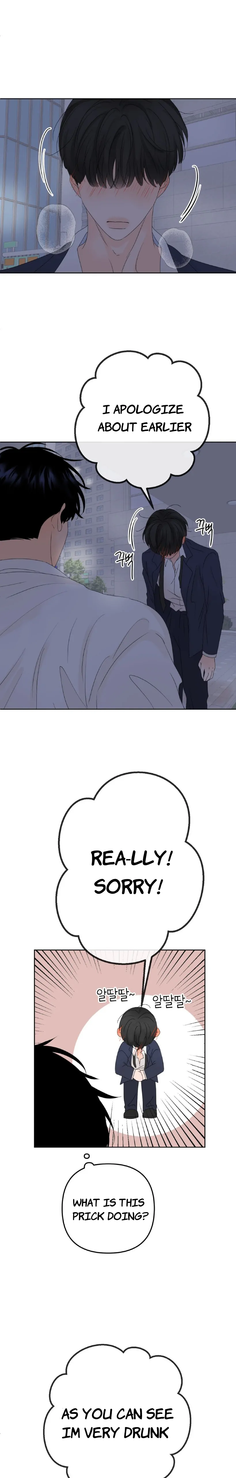 The Boundary of Fragrance Chapter 3 page 35 - 