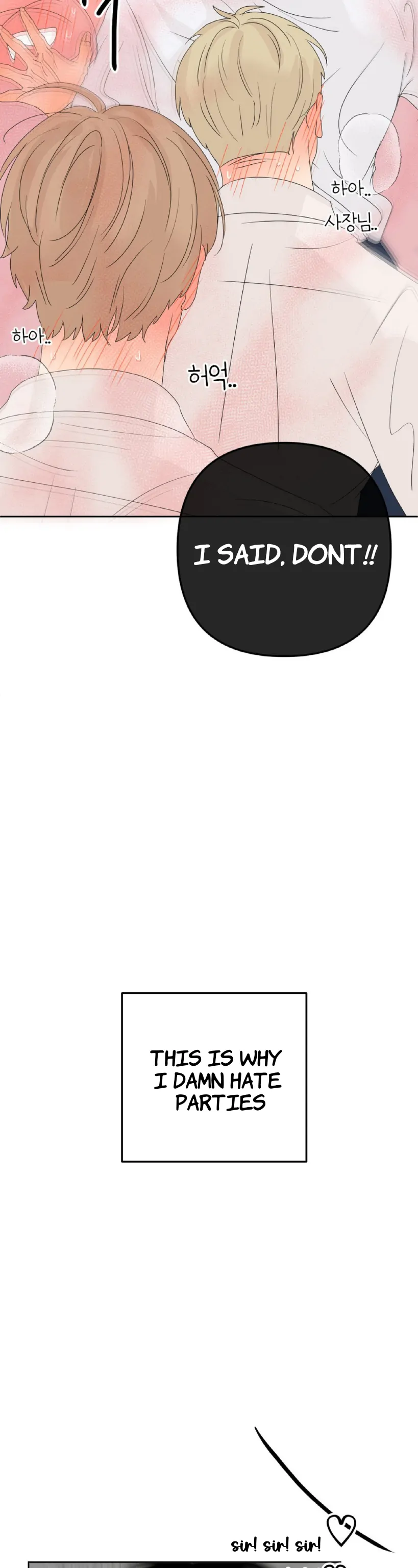 The Boundary of Fragrance Chapter 3 page 5 - 