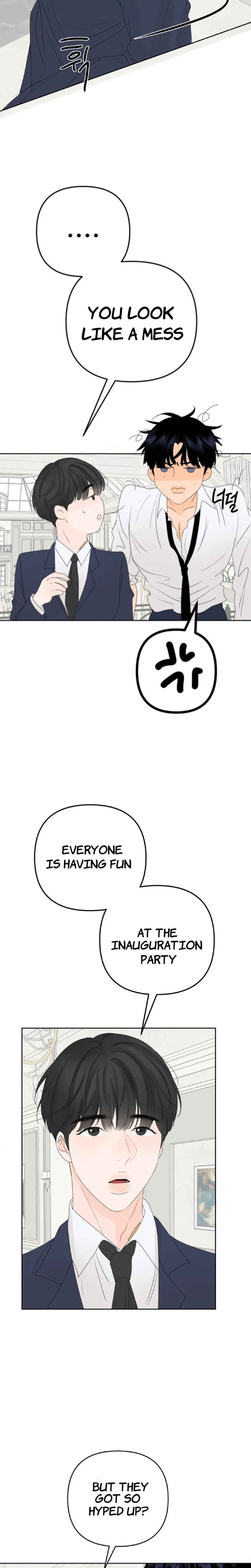 The Boundary of Fragrance Chapter 3 page 7 - 