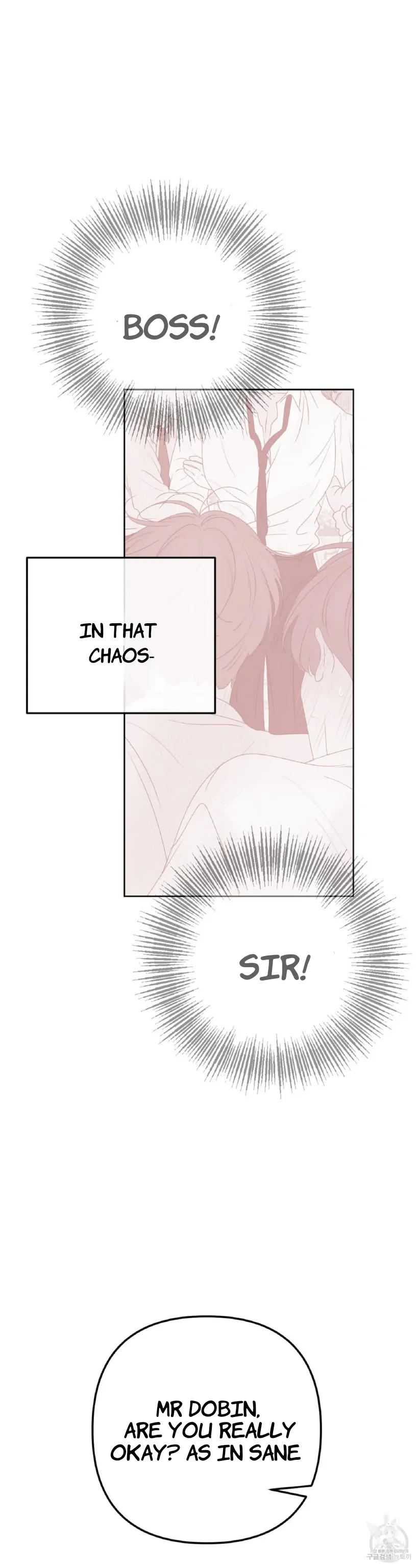 The Boundary of Fragrance Chapter 3 page 9 - 