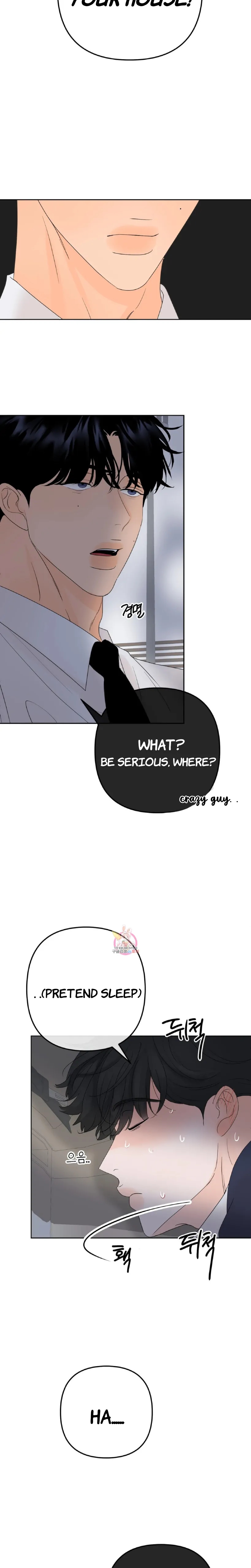 The Boundary of Fragrance Chapter 4.1 page 2 - 