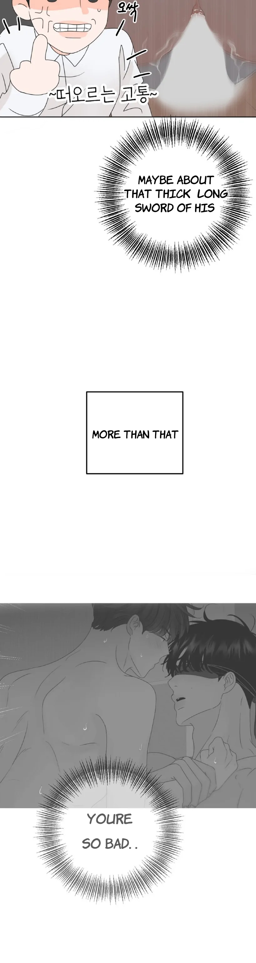The Boundary of Fragrance Chapter 4.1 page 11 - 