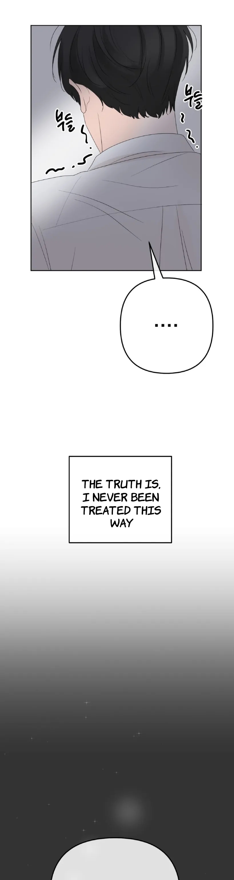 The Boundary of Fragrance Chapter 4.1 page 12 - 