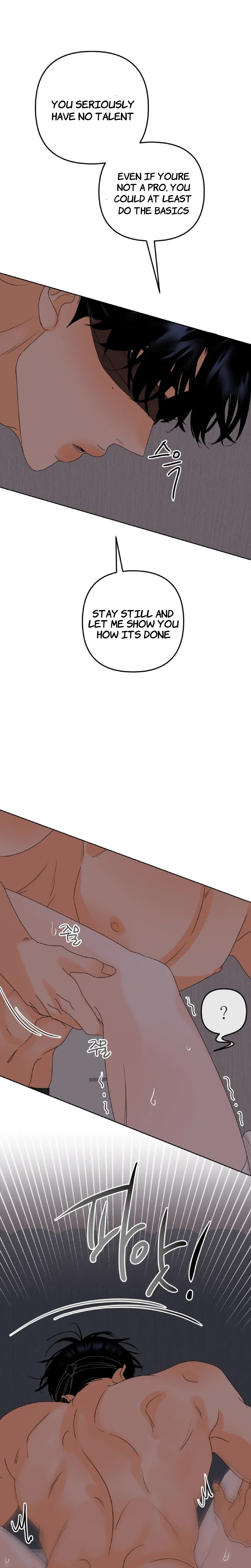 The Boundary of Fragrance Chapter 4.1 page 22 - 