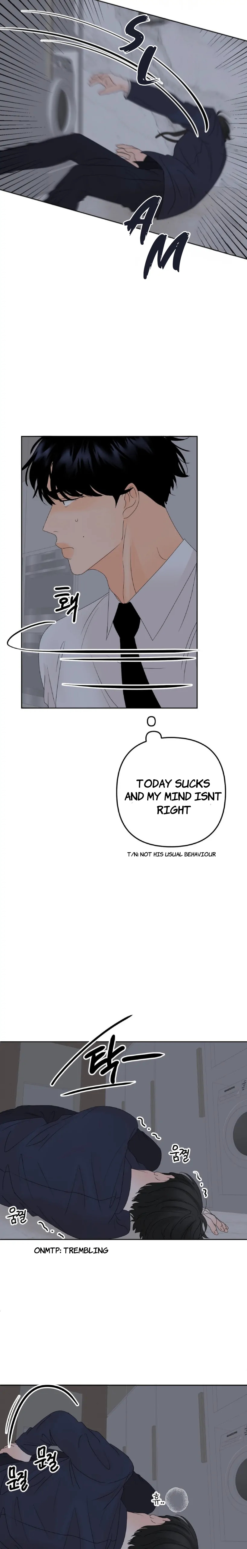 The Boundary of Fragrance Chapter 4.1 page 6 - 